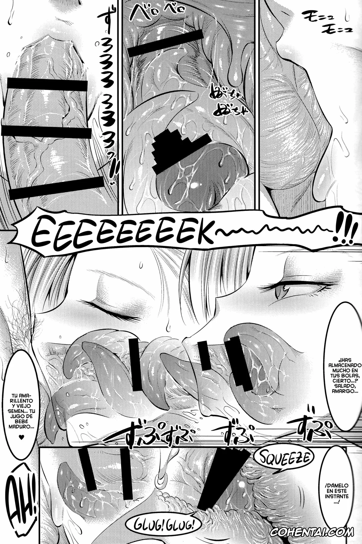 Dragon Ball Super hentai, Dragon Ball Z hentai, Android 18 hentai, Master Roshi hentai, 18-gou ni Mainichi Muriyari Semen Shiboritorareru Hon (Dragon Ball Z), pagina 12