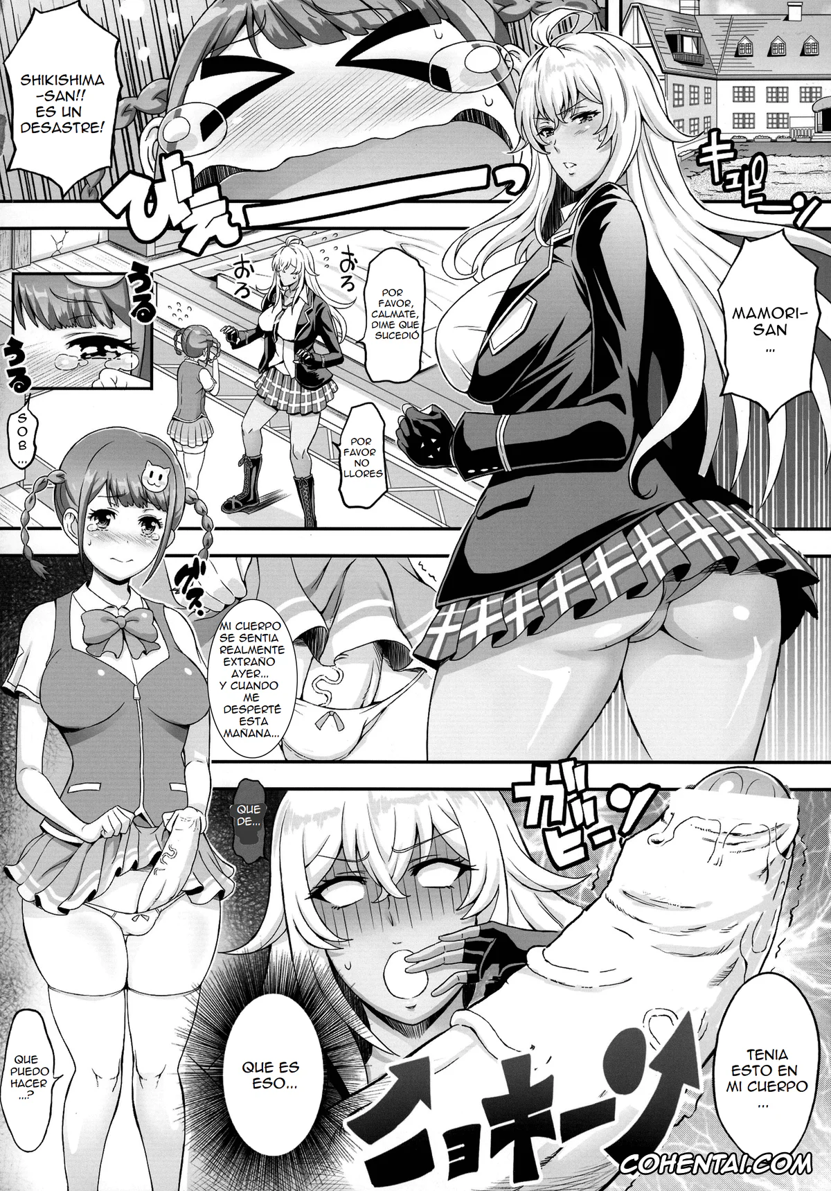 Valkyrie Drive xxx, Mamori Tokonome xxx, Mirei Shikishima xxx, Futanari Drive (Valkyrie Drive -Mermaid-), pagina 4