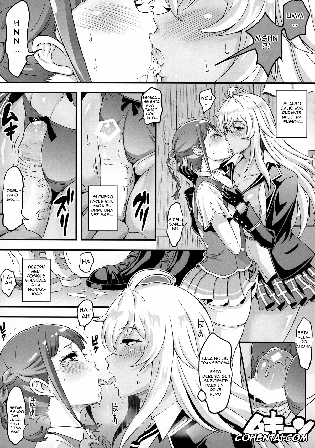 Valkyrie Drive hentai, Mamori Tokonome hentai, Mirei Shikishima hentai, Futanari Drive (Valkyrie Drive -Mermaid-), pagina 6