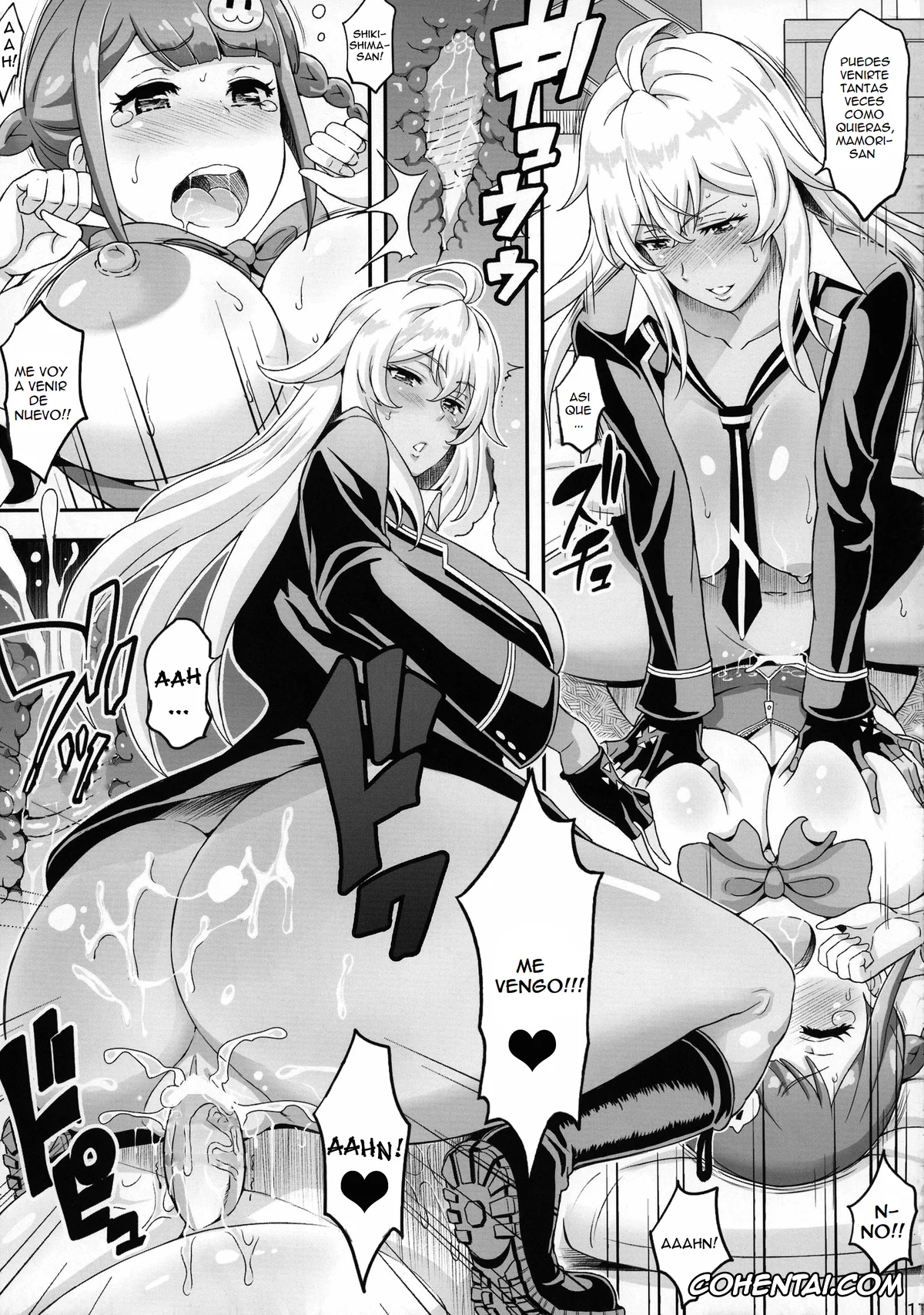 Valkyrie Drive porno, Mamori Tokonome porno, Mirei Shikishima porno, Futanari Drive (Valkyrie Drive -Mermaid-), pagina 17