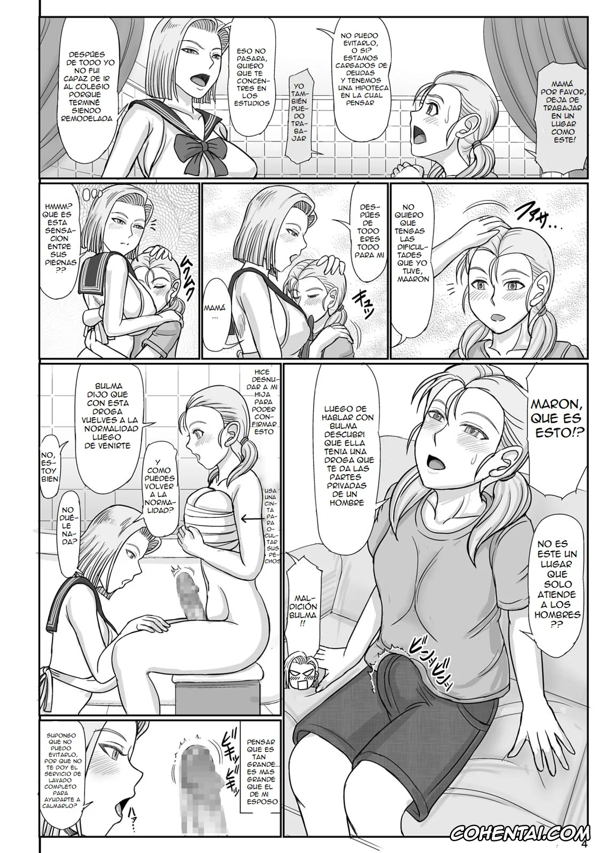 Dragon Ball Gt hentai, Android 18 hentai, Marron hentai, Jukujo Soap 18-gou 2 Okyakusama wa Jibun no Musume (Dragon Ball GT), pagina 3