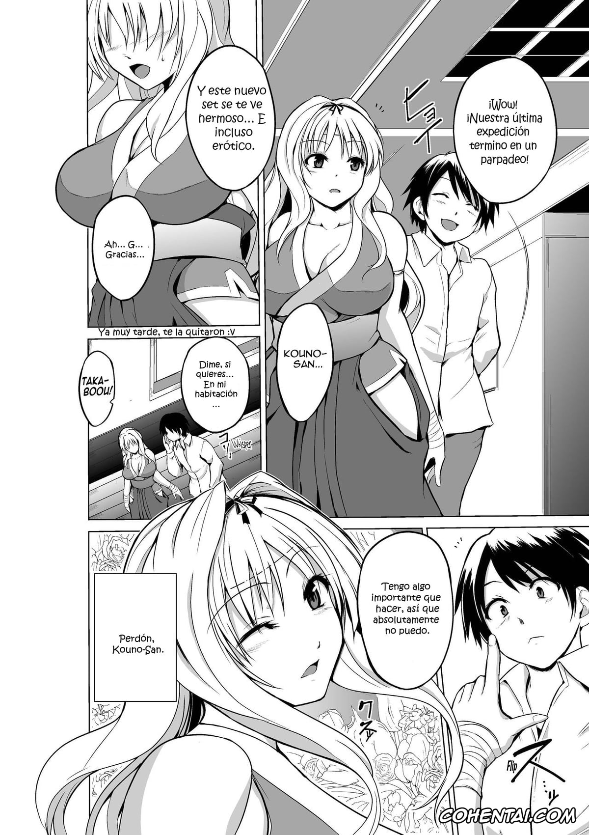 ToHeart2 porno, Sasara Kusugawa porno, Dungeon Travelers – Sasara no Himegoto 3 (ToHeart2 Dungeon Travelers), pagina 5