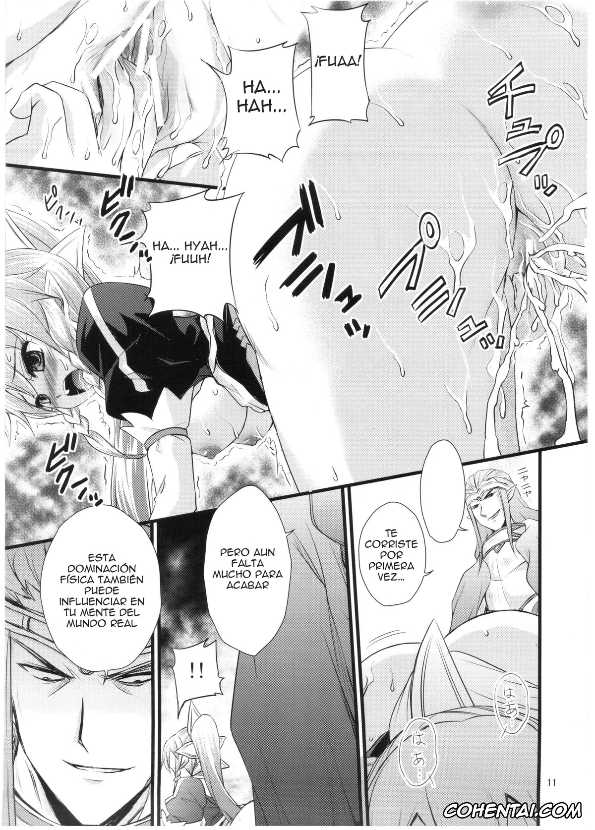 Sword Art Online xxx, Lyfa | Leafa xxx, Suguha Kirigaya xxx, Saimin Art Online (Sword Art Online), pagina 10