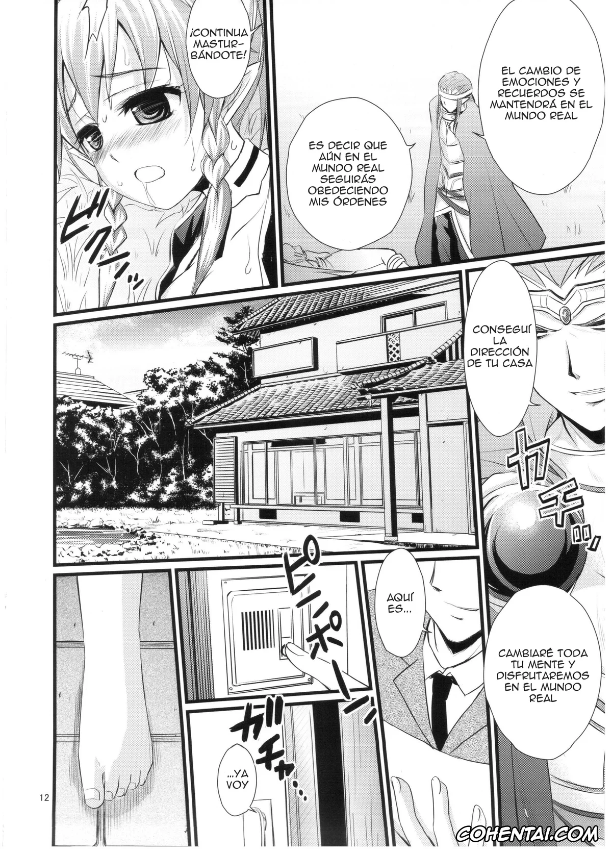 Sword Art Online porno, Lyfa | Leafa porno, Suguha Kirigaya porno, Saimin Art Online (Sword Art Online), pagina 11