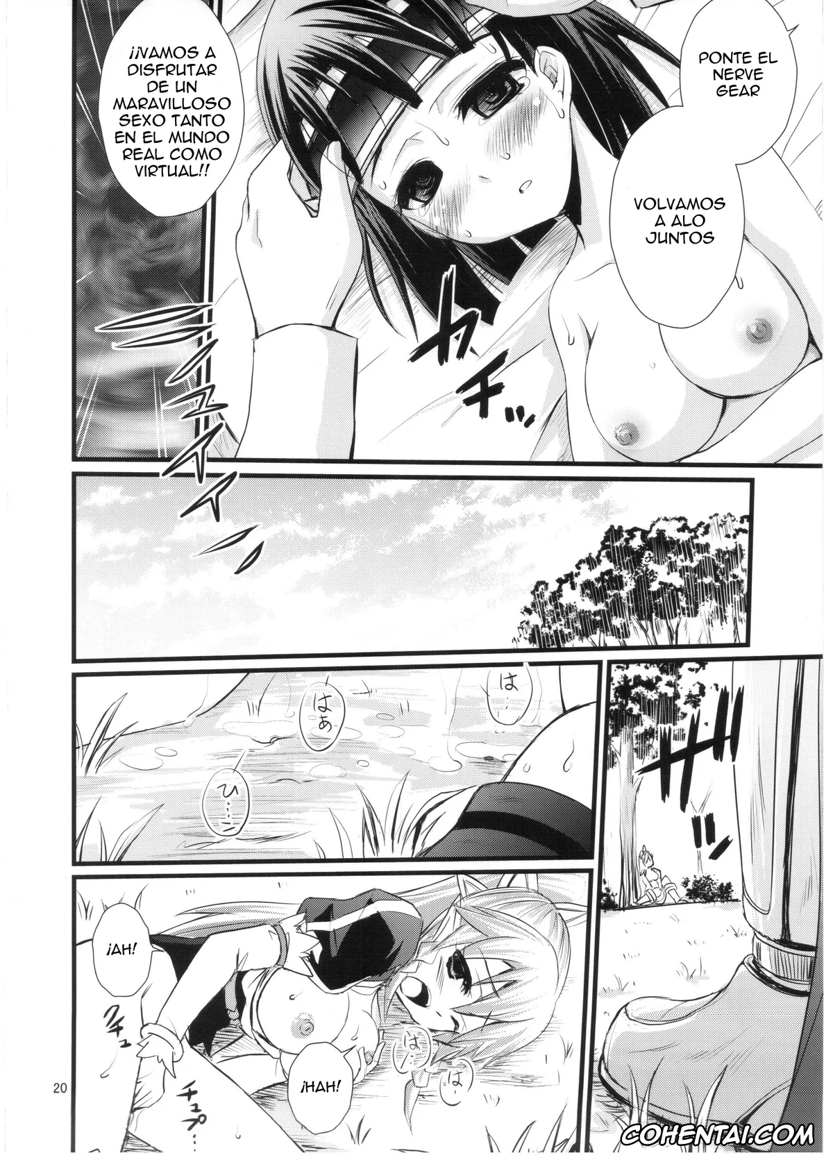 Sword Art Online xxx, Lyfa | Leafa xxx, Suguha Kirigaya xxx, Saimin Art Online (Sword Art Online), pagina 19