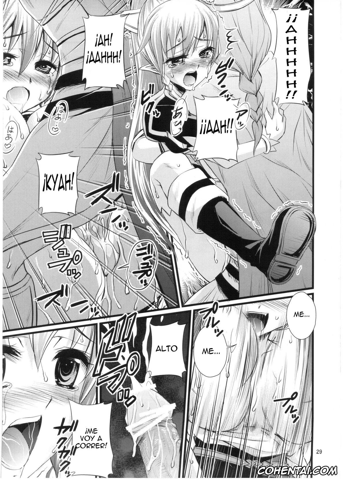 Sword Art Online xxx, Lyfa | Leafa xxx, Suguha Kirigaya xxx, Saimin Art Online (Sword Art Online), pagina 28