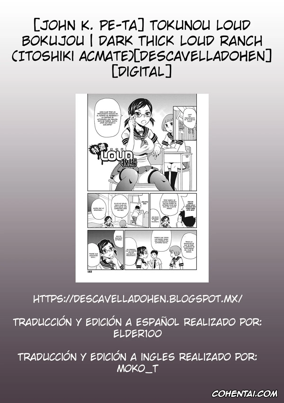 Original hentai, Tokunou LOUD Bokujou (Itoshiki Acmate), pagina 21