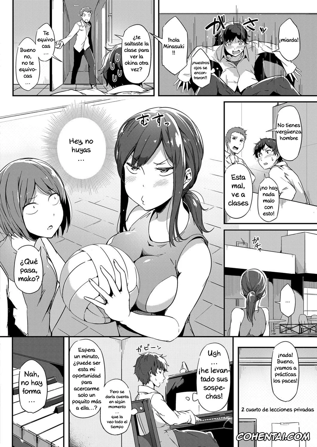 Revistas porno, COMIC ExE porno, Nepenthes (COMIC ExE 08), pagina 2