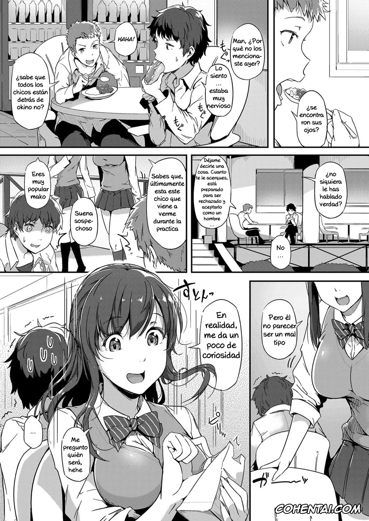 Revistas hentai, COMIC ExE hentai, Nepenthes (COMIC ExE 08), pagina 3