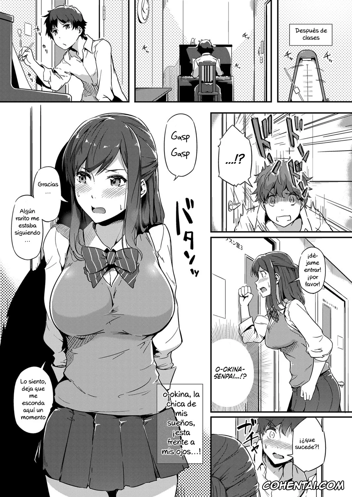 Revistas porno, COMIC ExE porno, Nepenthes (COMIC ExE 08), pagina 5