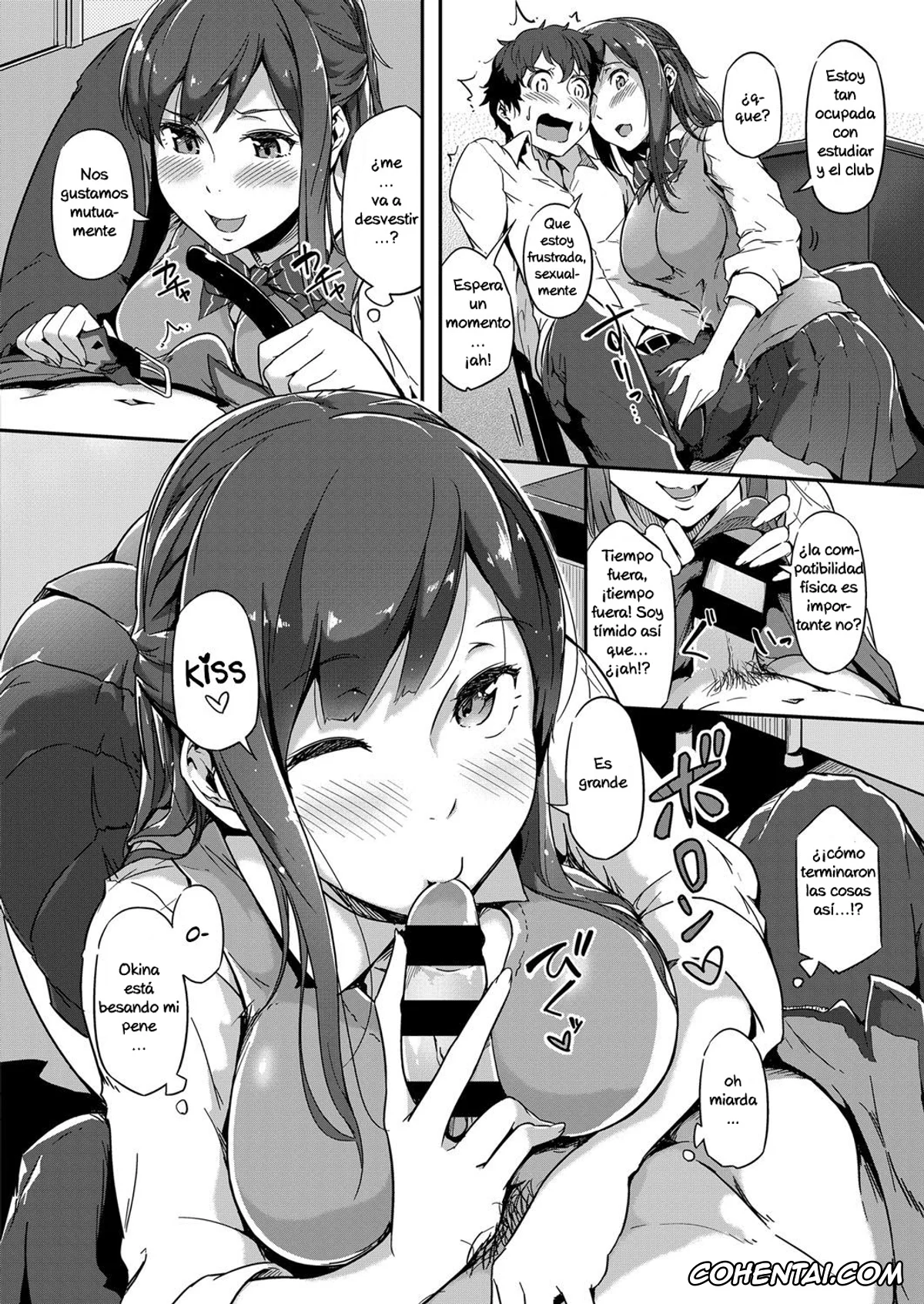 Revistas porno, COMIC ExE porno, Nepenthes (COMIC ExE 08), pagina 8