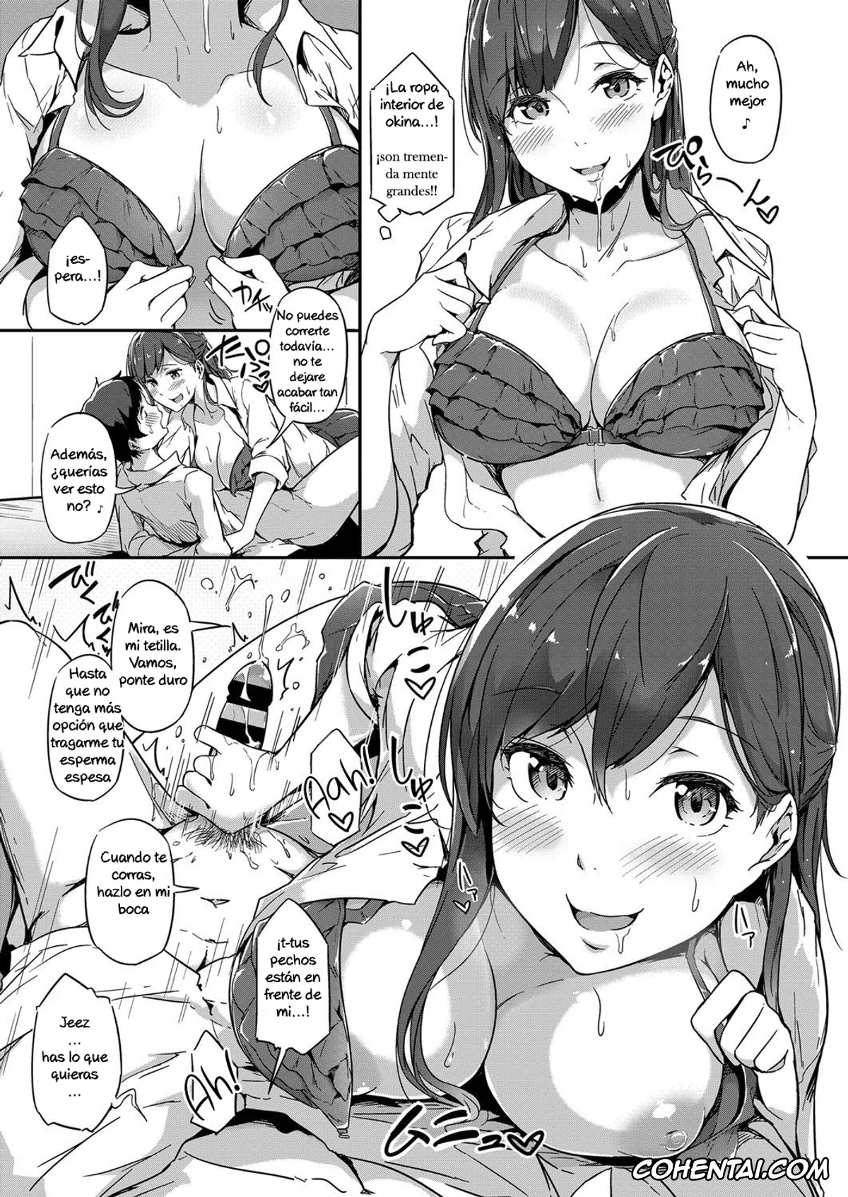 Revistas porno, COMIC ExE porno, Nepenthes (COMIC ExE 08), pagina 11