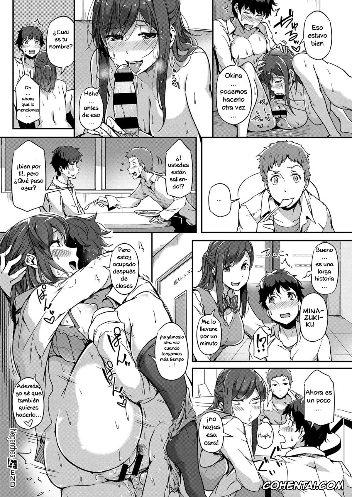 Revistas hentai, COMIC ExE hentai, Nepenthes (COMIC ExE 08), pagina 24