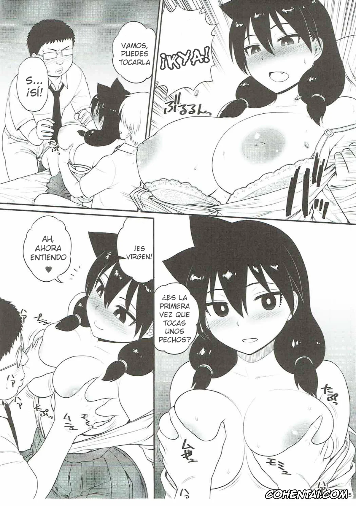 Amano Megumi Ha Sukidarake hentai, Megumi Amano hentai, Amano Megumi ga Suki ni sare! (Amano Megumi ha Sukidarake!), pagina 6