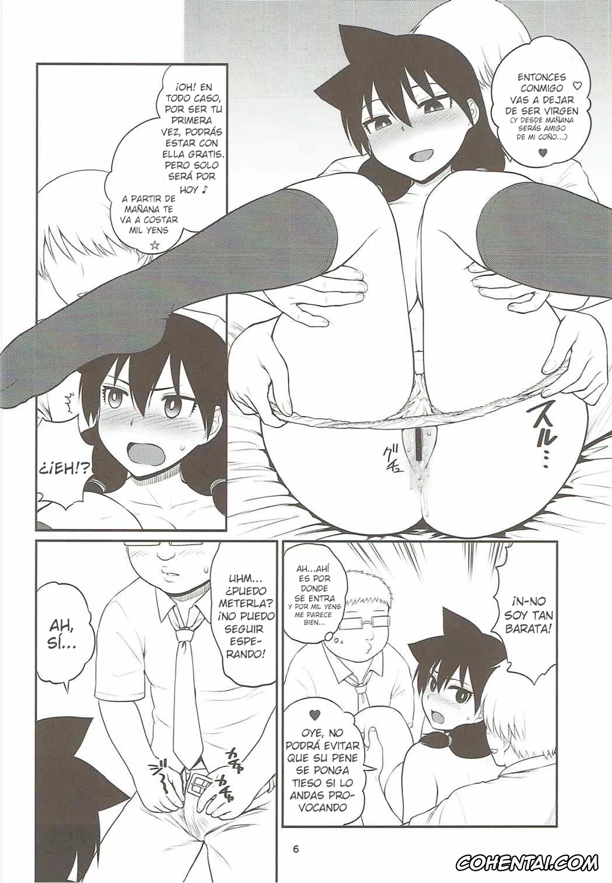 Amano Megumi Ha Sukidarake xxx, Megumi Amano xxx, Amano Megumi ga Suki ni sare! (Amano Megumi ha Sukidarake!), pagina 7