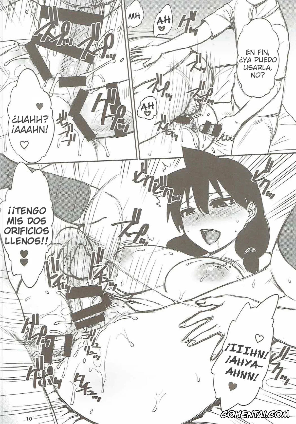 Amano Megumi Ha Sukidarake porno, Megumi Amano porno, Amano Megumi ga Suki ni sare! (Amano Megumi ha Sukidarake!), pagina 11