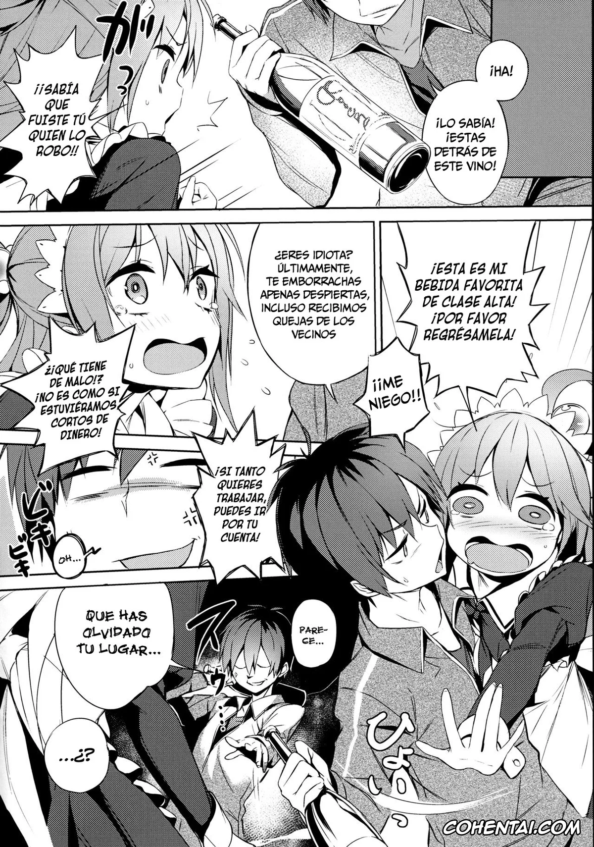 Kono Subarashii Sekai ni Syukufuku o! porno, Aqua porno, Kazuma Satou porno, Kono Da-Maid to Mitsudan o! (Kono Subarashii Sekai ni Syukufuku o!), pagina 5
