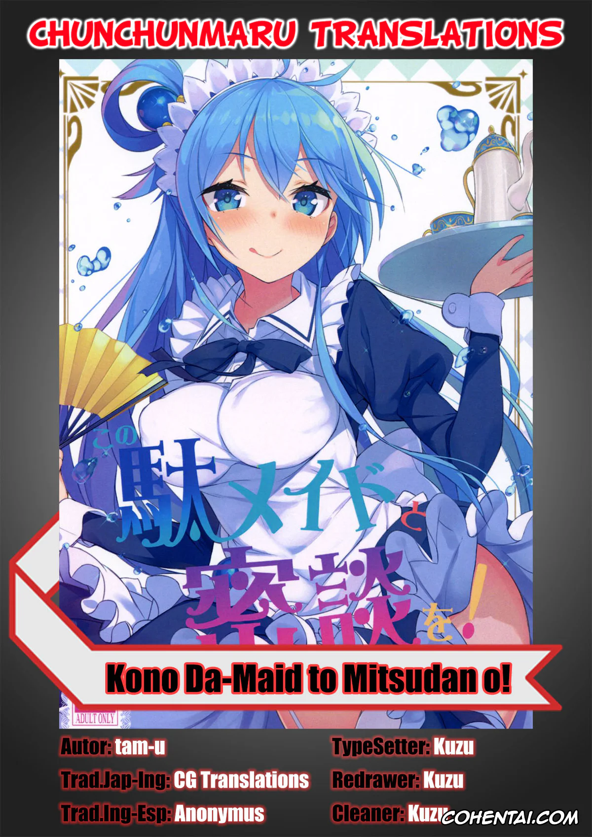 Kono Subarashii Sekai ni Syukufuku o! xxx, Aqua xxx, Kazuma Satou xxx, Kono Da-Maid to Mitsudan o! (Kono Subarashii Sekai ni Syukufuku o!), pagina 28