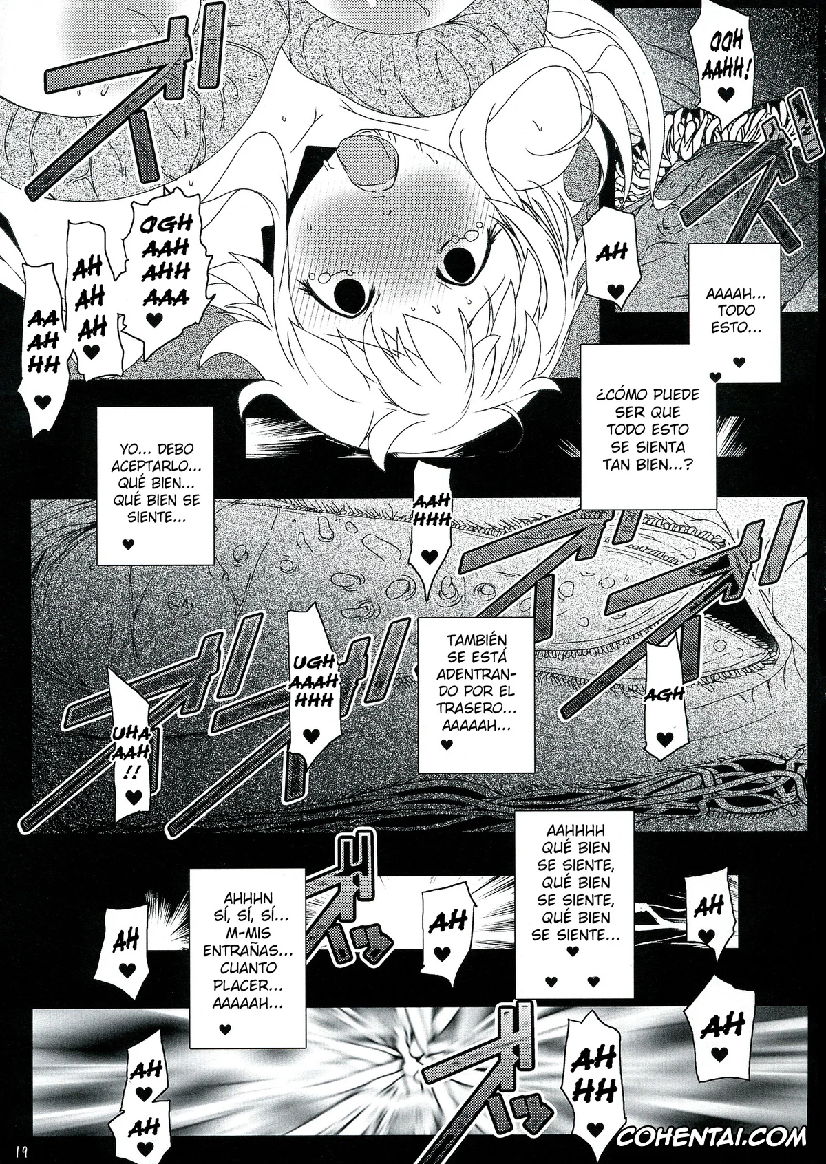 One Piece xxx, Nami xxx, Chinchin no Mi! Saiin Haramase Shokushu Nouryokusha (One Piece), pagina 19