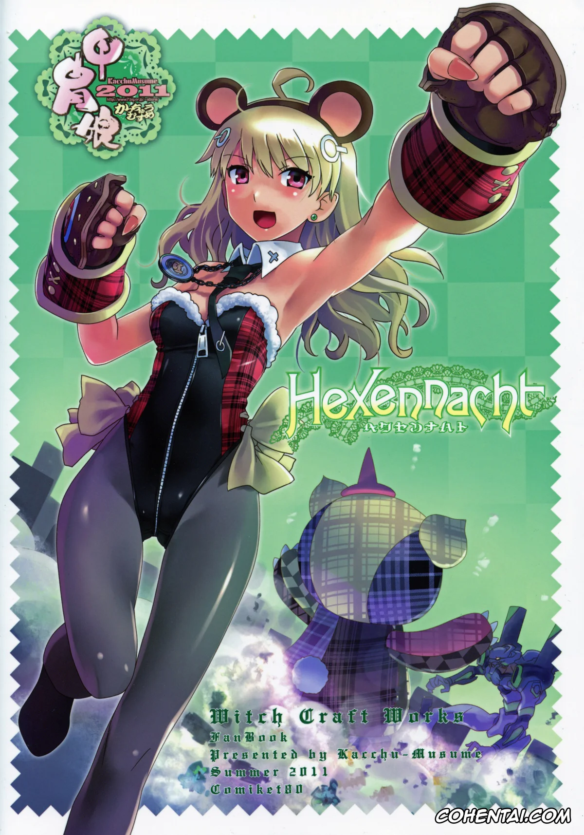 Witch Craft Works porno, Witch Custom Making (Hexennacht) (Witch Craft Works), pagina 2