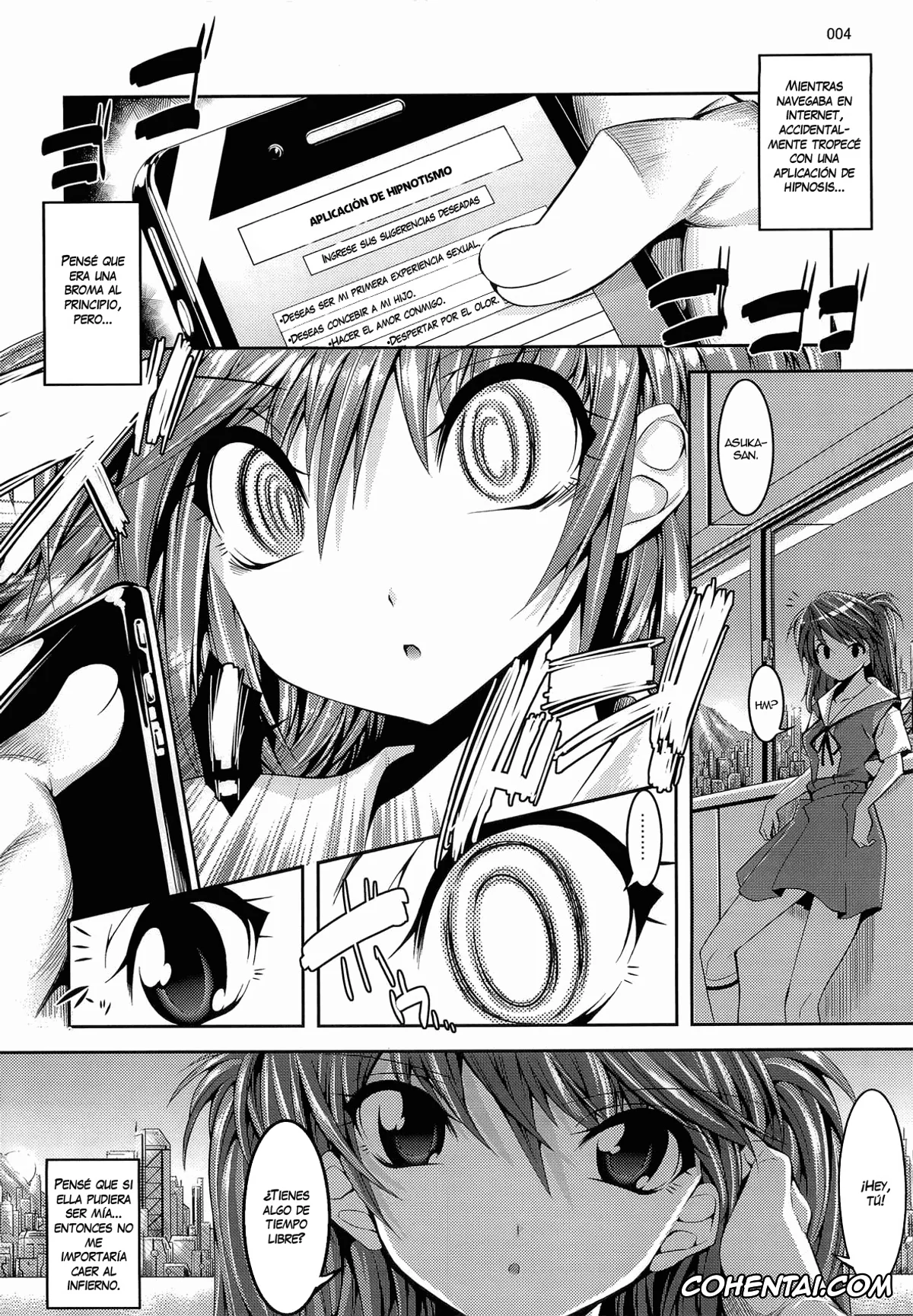 Neon Genesis Evangelion xxx, Asuka Langley Soryu xxx, Asuka ga Yasashiku Fudeoroshi Shitekureru (Neon Genesis Evangelion), pagina 4