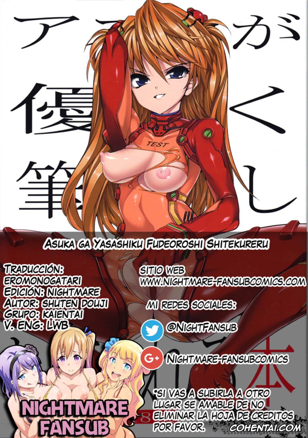 Neon Genesis Evangelion hentai, Asuka Langley Soryu hentai, Asuka ga Yasashiku Fudeoroshi Shitekureru (Neon Genesis Evangelion), pagina 36