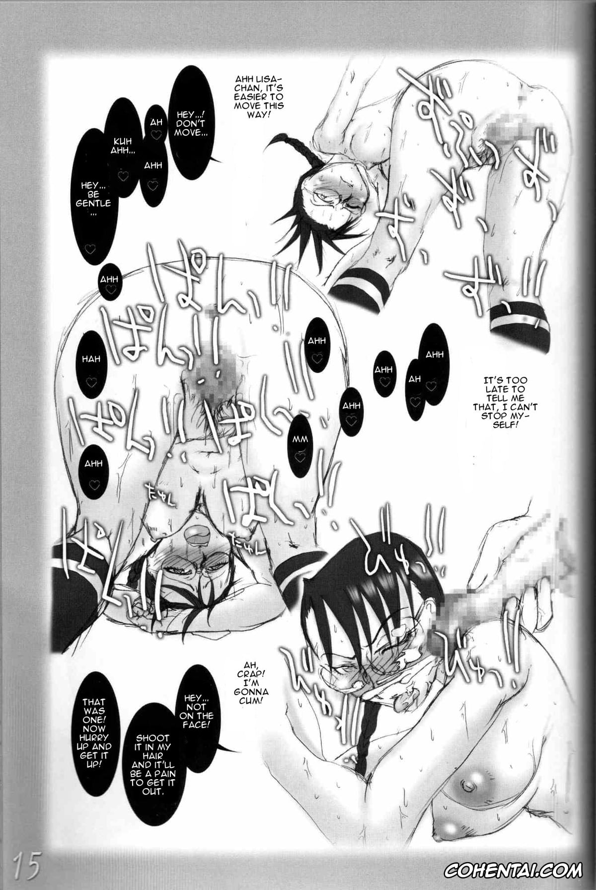 Bleach porno, Hiyori Sarugaki porno, Lisa Yadomaru porno, Mashiro Kuna porno, Orihime Inoue porno, Rangiku Matsumoto porno, Yoruichi Shihoin porno, H-Sen vol. 11 (BLEACH), pagina 14