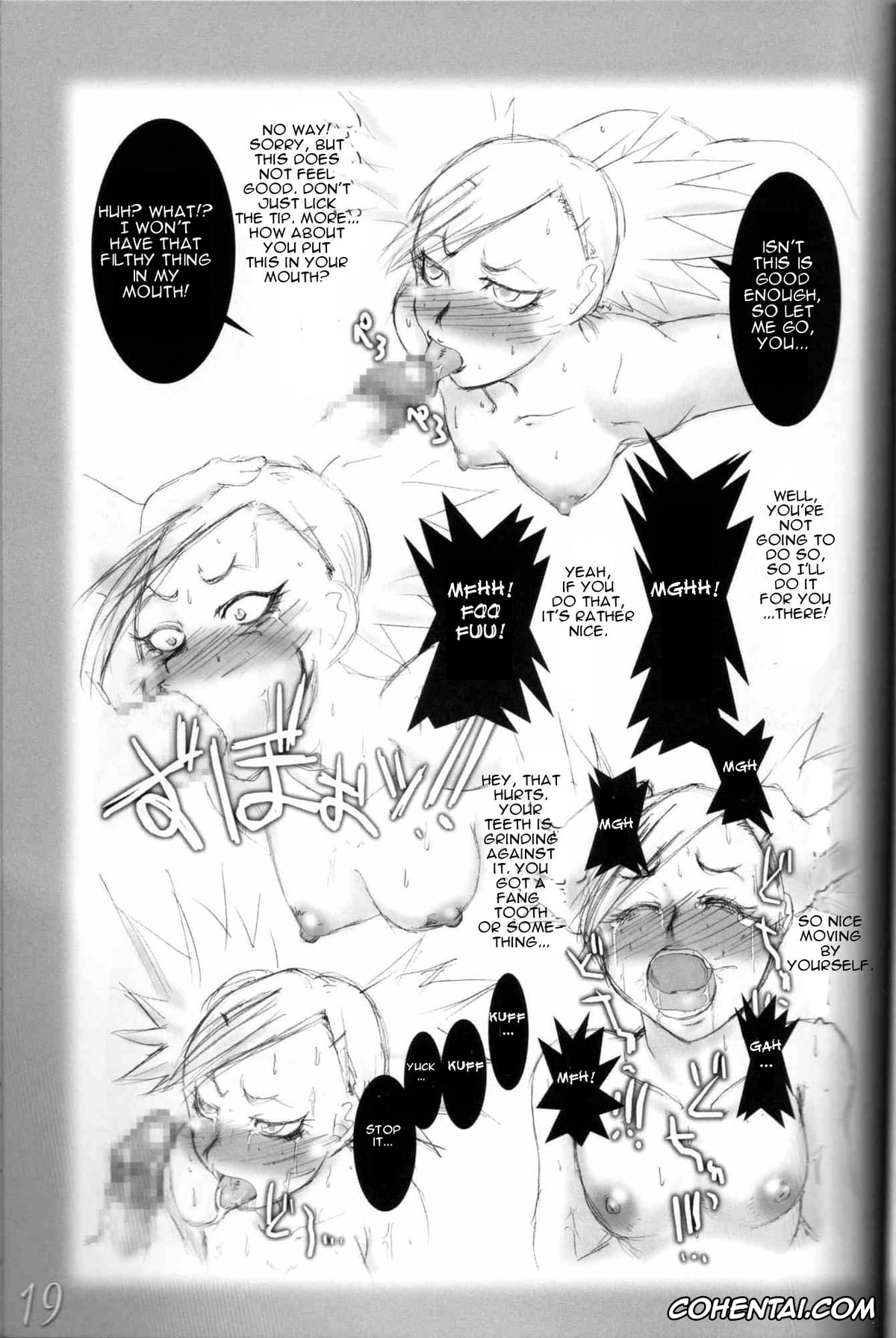 Bleach hentai, Hiyori Sarugaki hentai, Lisa Yadomaru hentai, Mashiro Kuna hentai, Orihime Inoue hentai, Rangiku Matsumoto hentai, Yoruichi Shihoin hentai, H-Sen vol. 11 (BLEACH), pagina 18