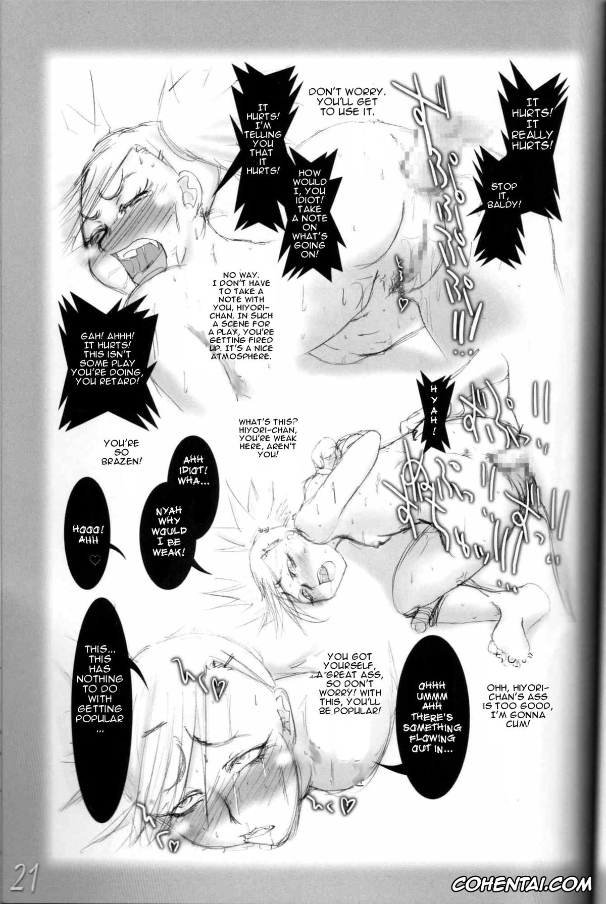 Bleach porno, Hiyori Sarugaki porno, Lisa Yadomaru porno, Mashiro Kuna porno, Orihime Inoue porno, Rangiku Matsumoto porno, Yoruichi Shihoin porno, H-Sen vol. 11 (BLEACH), pagina 20