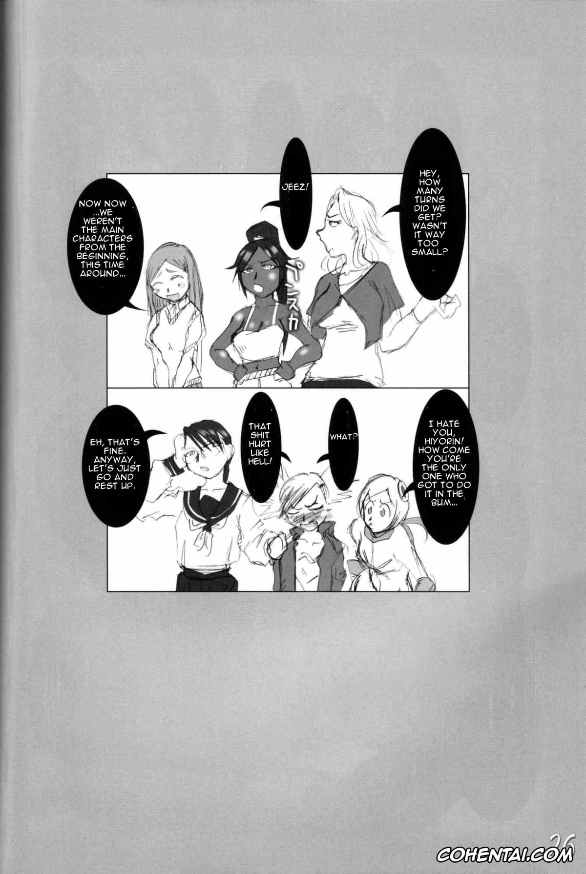 Bleach xxx, Hiyori Sarugaki xxx, Lisa Yadomaru xxx, Mashiro Kuna xxx, Orihime Inoue xxx, Rangiku Matsumoto xxx, Yoruichi Shihoin xxx, H-Sen vol. 11 (BLEACH), pagina 25