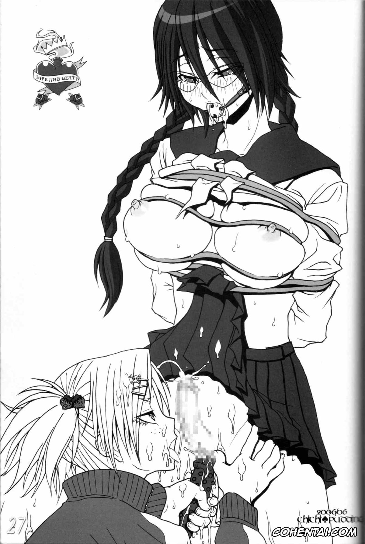 Bleach porno, Hiyori Sarugaki porno, Lisa Yadomaru porno, Mashiro Kuna porno, Orihime Inoue porno, Rangiku Matsumoto porno, Yoruichi Shihoin porno, H-Sen vol. 11 (BLEACH), pagina 26