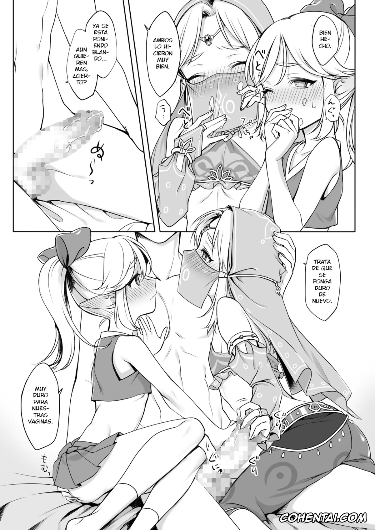 The Legend Of Zelda porno, Link porno, Sugar Heroes (The Legend Of Zelda), pagina 8