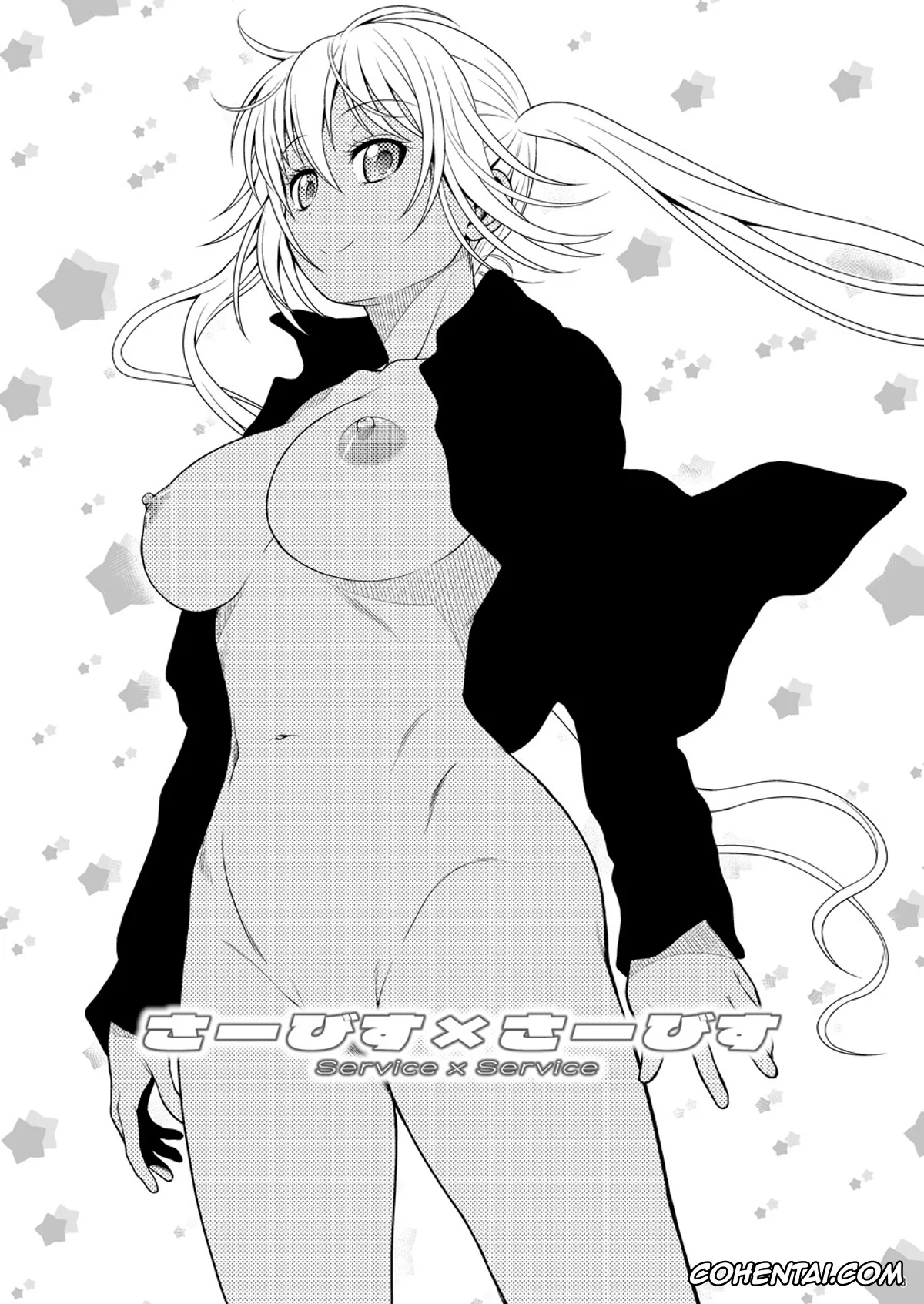 Blend S hentai, Kaho Hinata hentai, Service x Service (Blend S), pagina 3