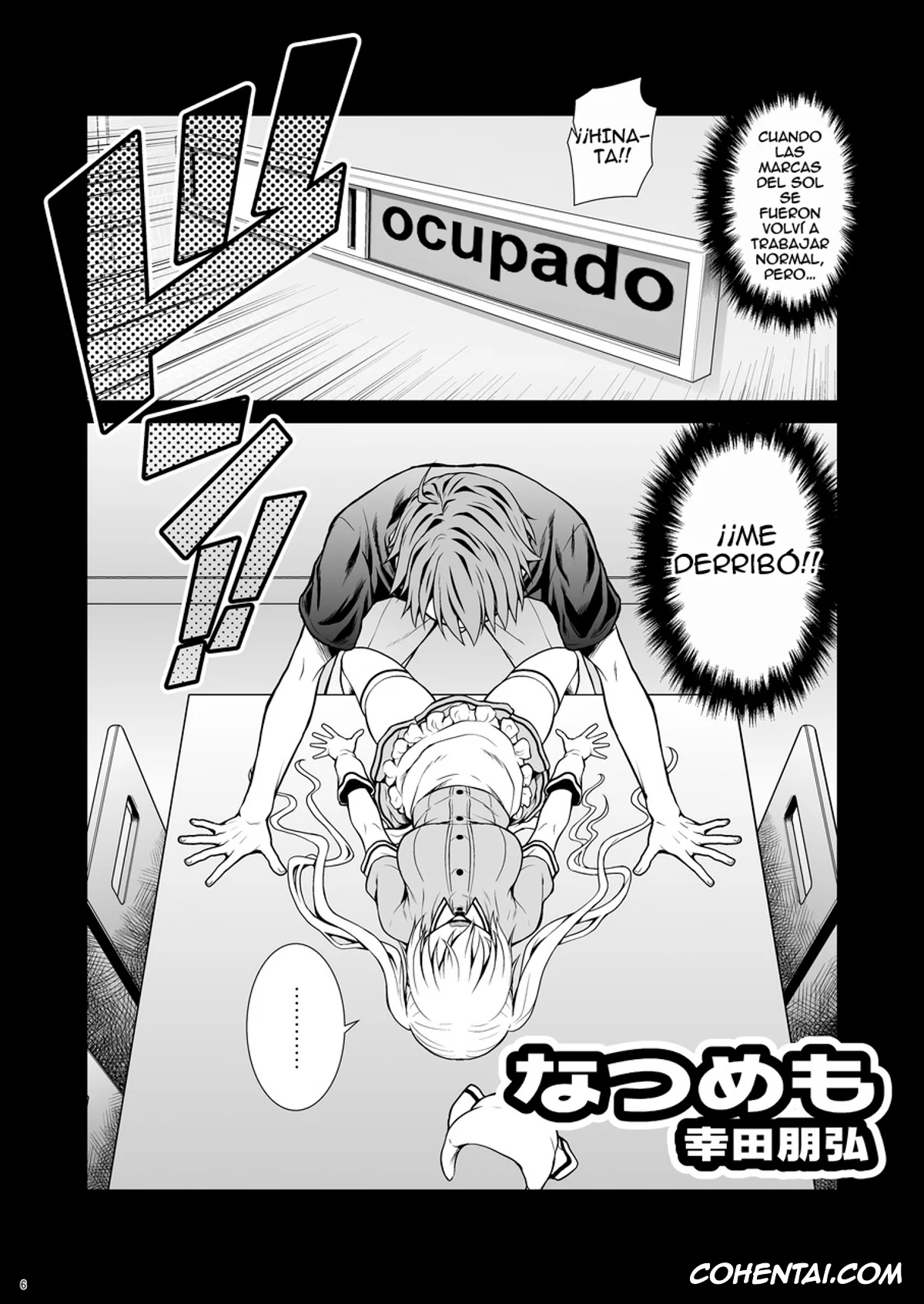 Blend S hentai, Kaho Hinata hentai, Service x Service (Blend S), pagina 6