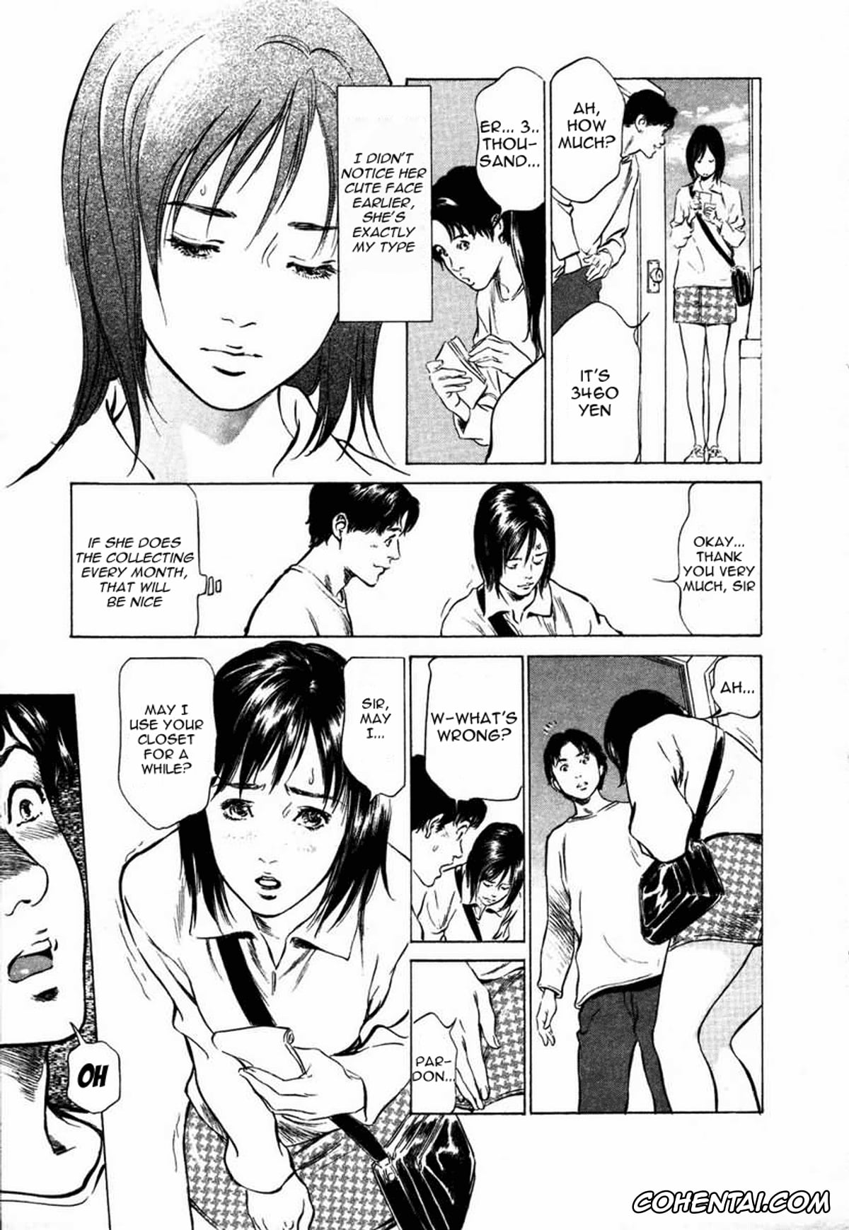 Original hentai, Kaoru Hazuki – A collector story, pagina 3