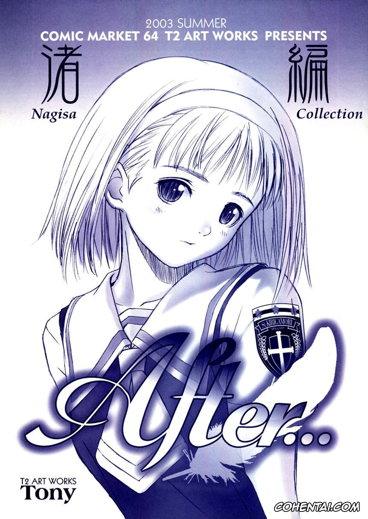 After... xxx, After… ~Nagisa Hen~ Omake Hon, pagina 1
