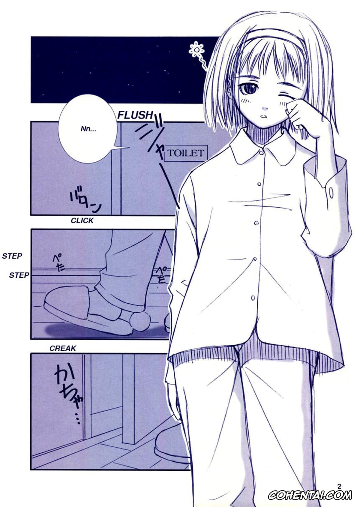 After... porno, After… ~Nagisa Hen~ Omake Hon, pagina 2