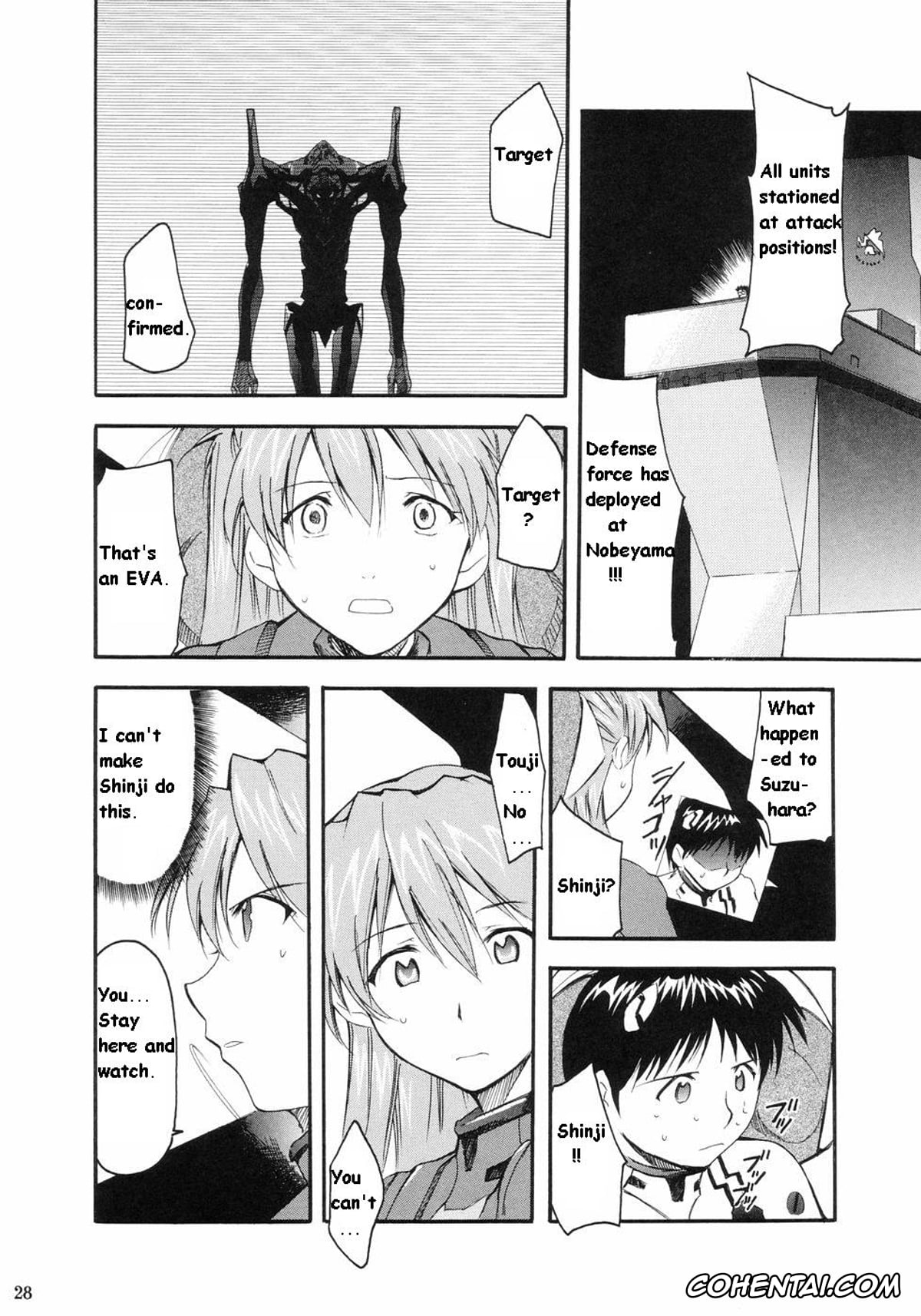 Neon Genesis Evangelion hentai, Asuka Langley Soryu hentai, Misato Katsuragi hentai, Rei Ayanami hentai, Ritsuko Akagi hentai, Ryoji Kaji hentai, Shinji Ikari hentai, RE-TAKE (Neon Genesis Evangelion), pagina 24