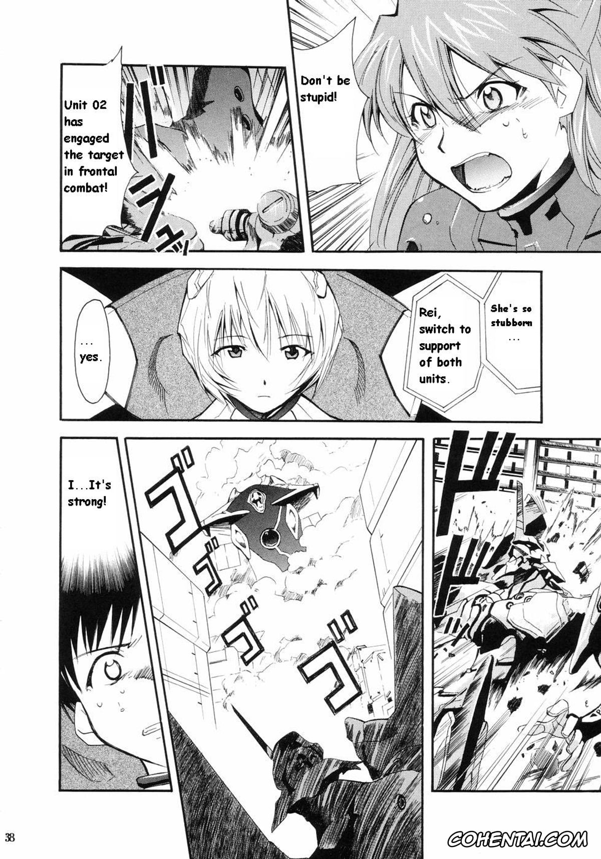 Neon Genesis Evangelion xxx, Asuka Langley Soryu xxx, Misato Katsuragi xxx, Rei Ayanami xxx, Ritsuko Akagi xxx, Ryoji Kaji xxx, Shinji Ikari xxx, RE-TAKE (Neon Genesis Evangelion), pagina 34