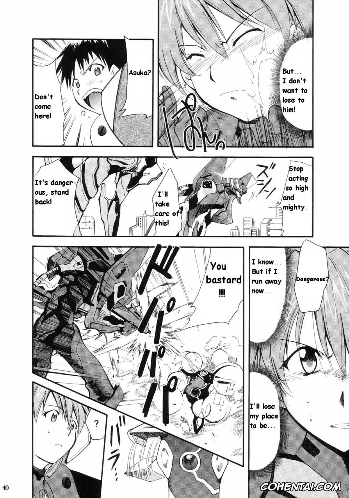 Neon Genesis Evangelion hentai, Asuka Langley Soryu hentai, Misato Katsuragi hentai, Rei Ayanami hentai, Ritsuko Akagi hentai, Ryoji Kaji hentai, Shinji Ikari hentai, RE-TAKE (Neon Genesis Evangelion), pagina 36