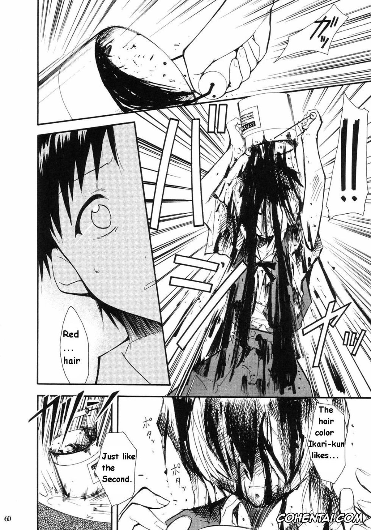 Neon Genesis Evangelion porno, Asuka Langley Soryu porno, Misato Katsuragi porno, Rei Ayanami porno, Ritsuko Akagi porno, Ryoji Kaji porno, Shinji Ikari porno, RE-TAKE (Neon Genesis Evangelion), pagina 56