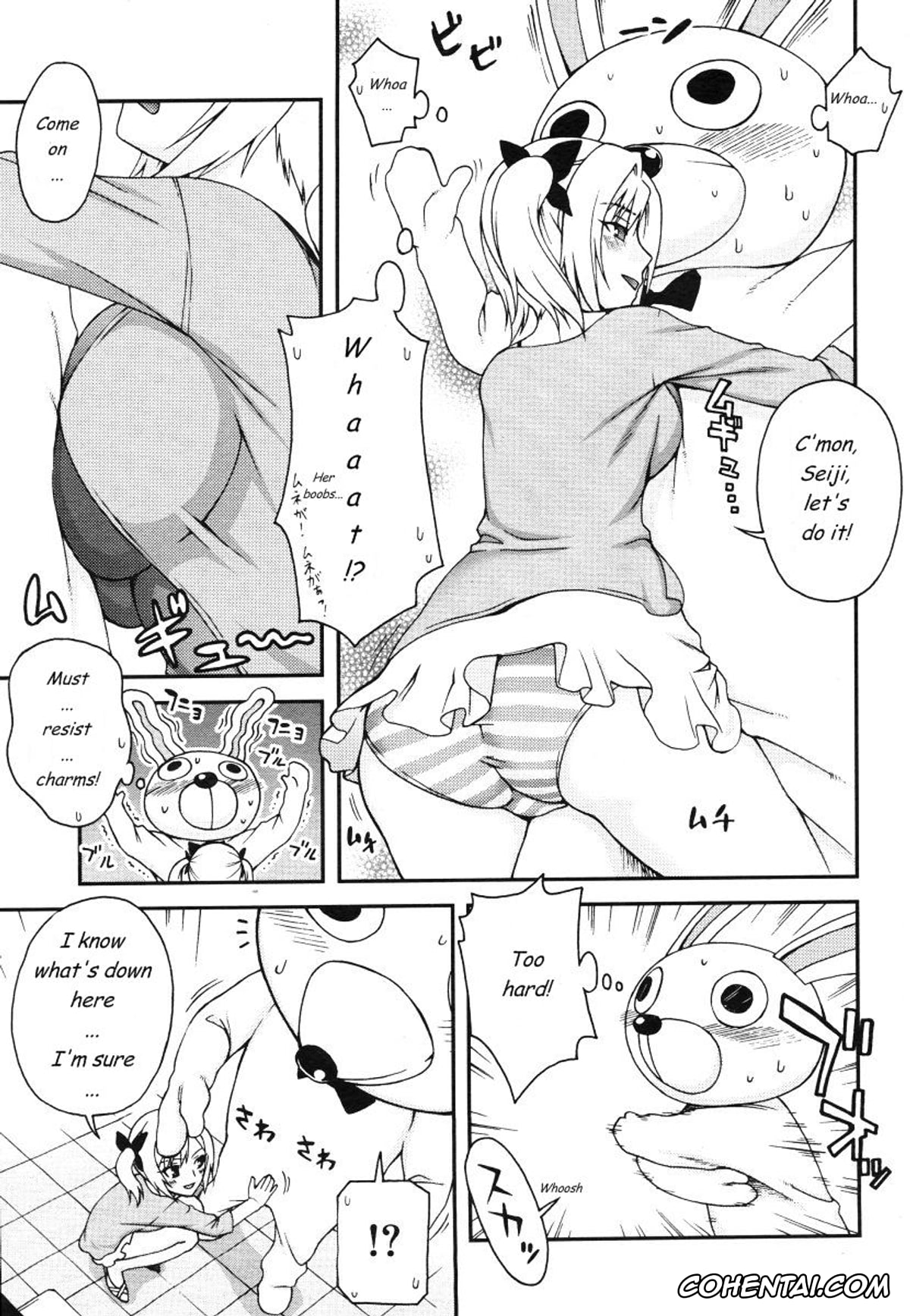Revistas porno, COMIC Megastore porno, Kigurumi Panic (COMIC Megastore 2006-07), pagina 5