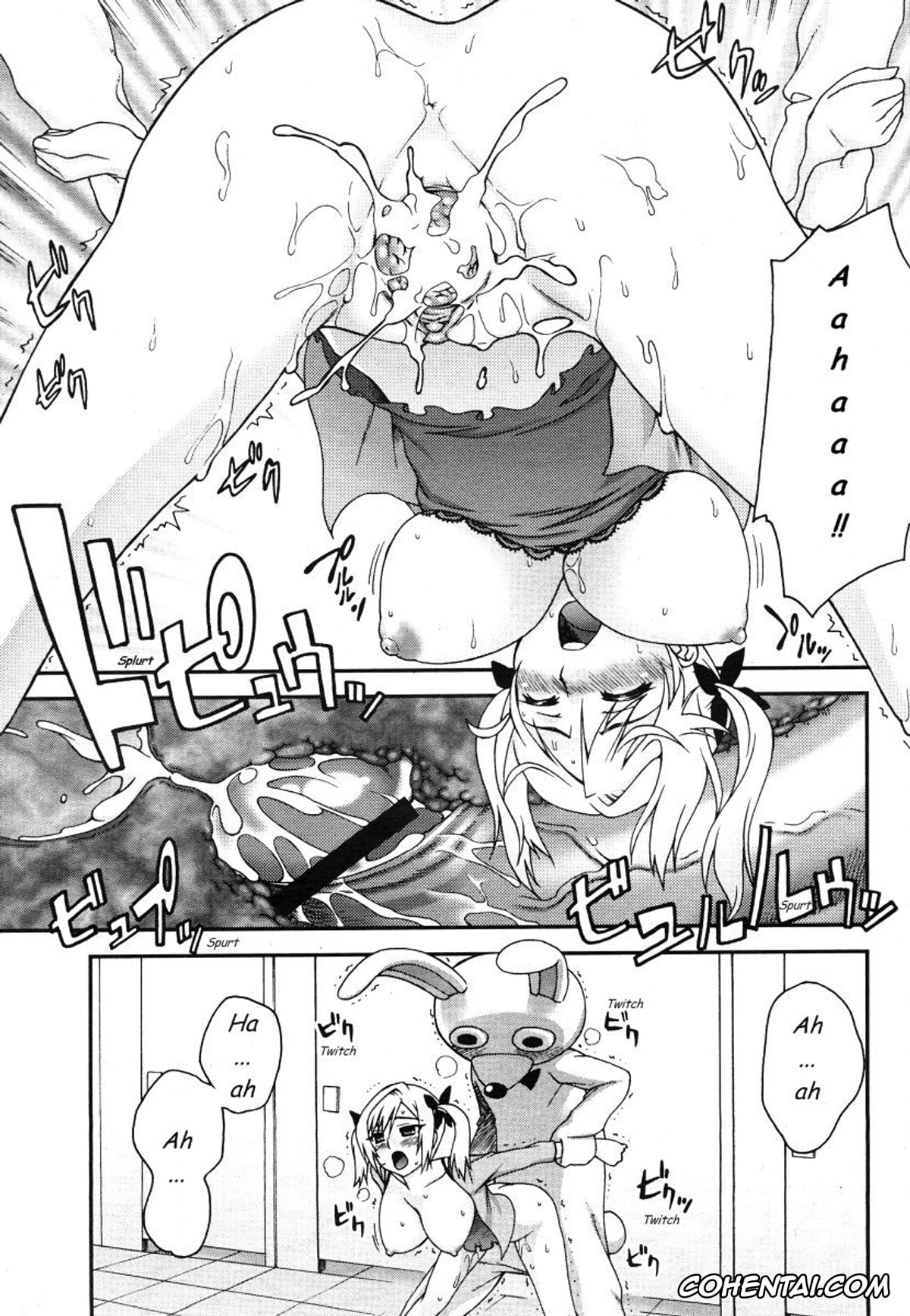 Revistas hentai, COMIC Megastore hentai, Kigurumi Panic (COMIC Megastore 2006-07), pagina 15