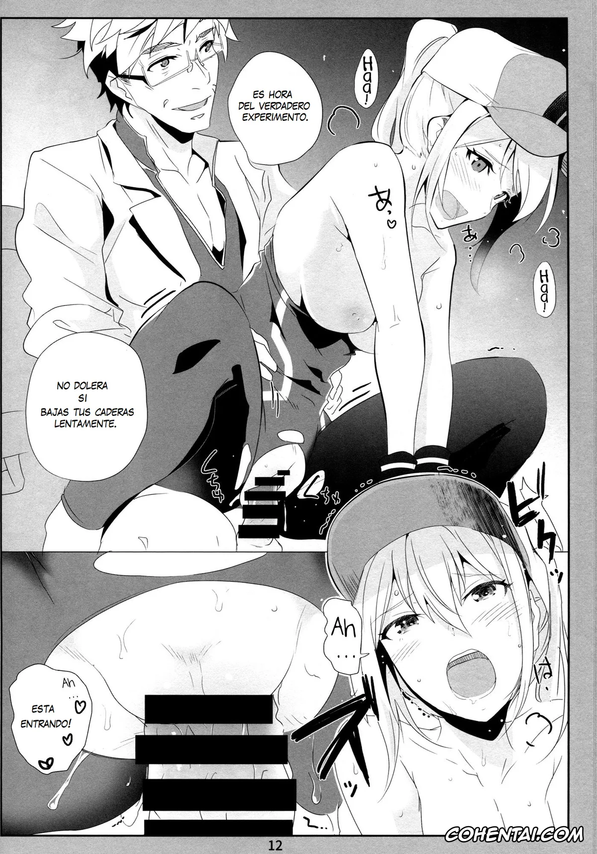 Pokemon | Pocket Monsters porno, GO (Pokémon GO), pagina 11