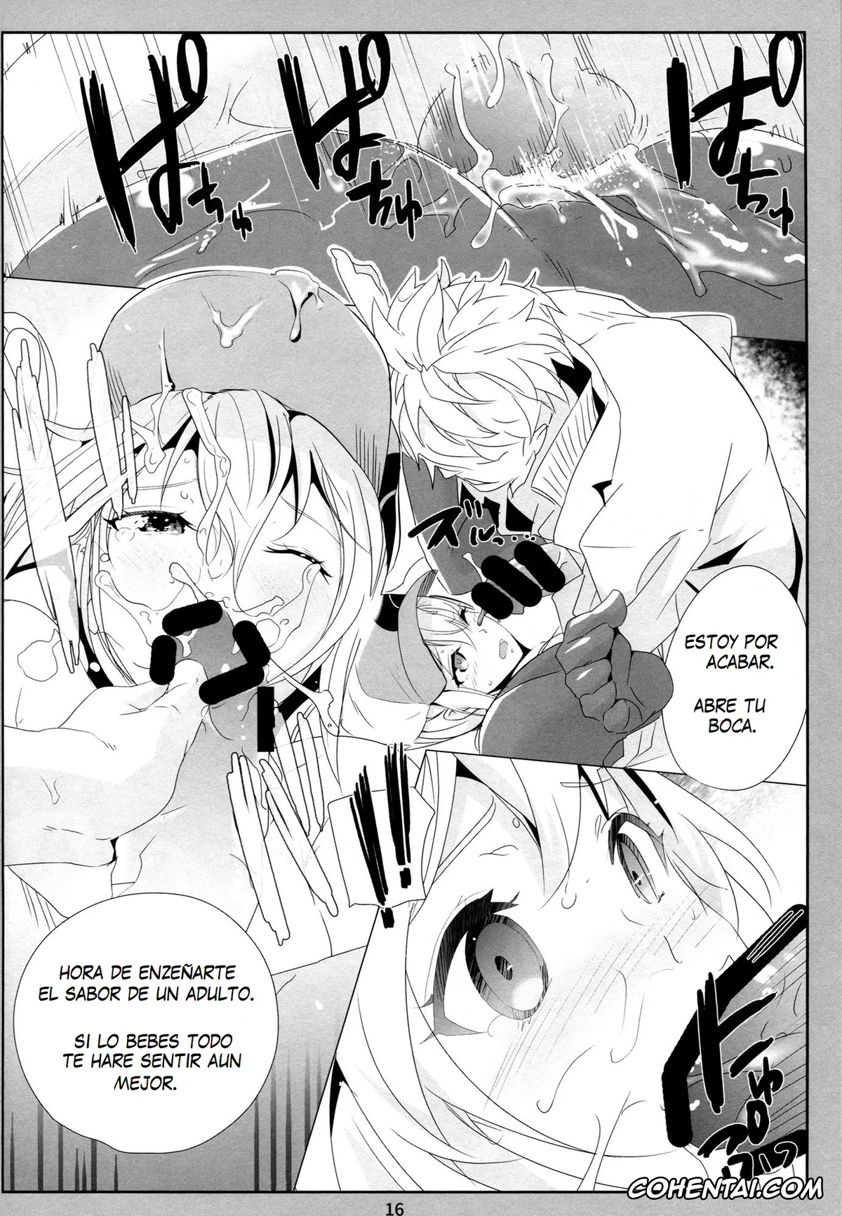Pokemon | Pocket Monsters hentai, GO (Pokémon GO), pagina 15