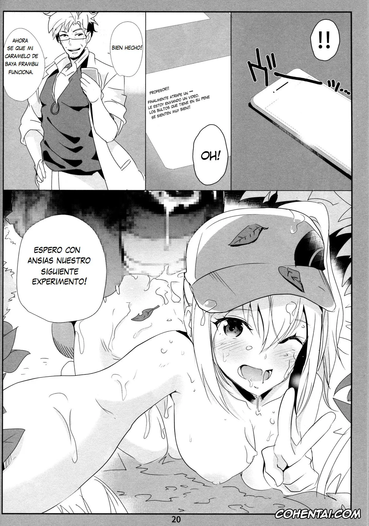 Pokemon | Pocket Monsters xxx, GO (Pokémon GO), pagina 19