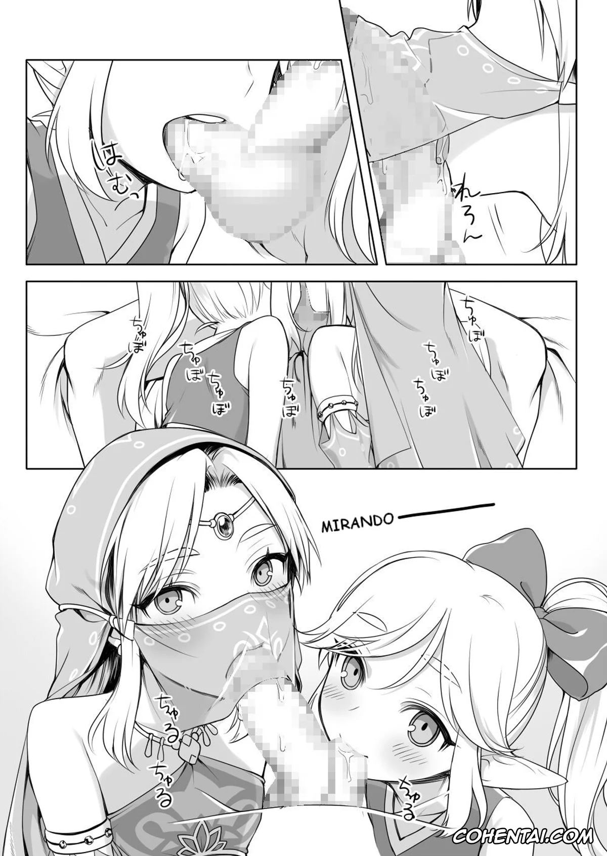 The Legend Of Zelda xxx, Link xxx, Sugar Heroes (The Legend Of Zelda), pagina 4