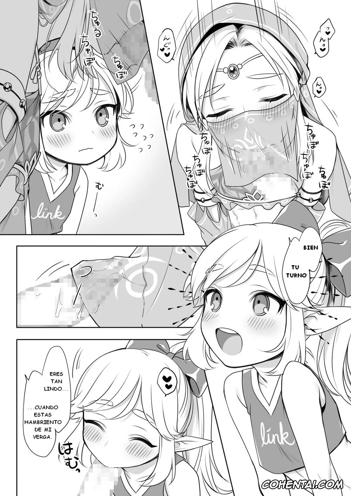 The Legend Of Zelda hentai, Link hentai, Sugar Heroes (The Legend Of Zelda), pagina 6