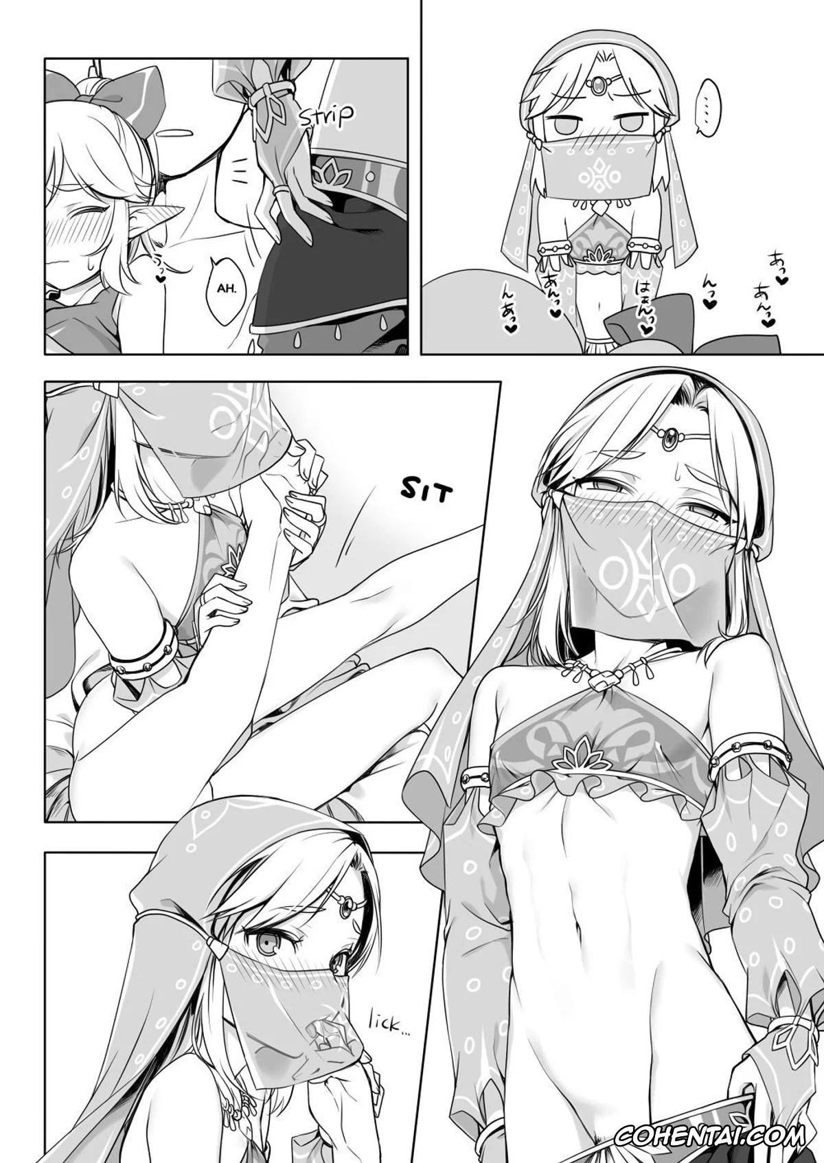 The Legend Of Zelda xxx, Link xxx, Sugar Heroes (The Legend Of Zelda), pagina 13