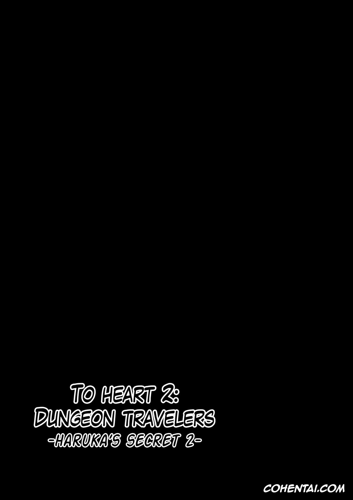 ToHeart2 xxx, Haruka Yuzuhara xxx, Dungeon Travelers – Haruka no Himegoto 2 (ToHeart2 Dungeon Travelers), pagina 4